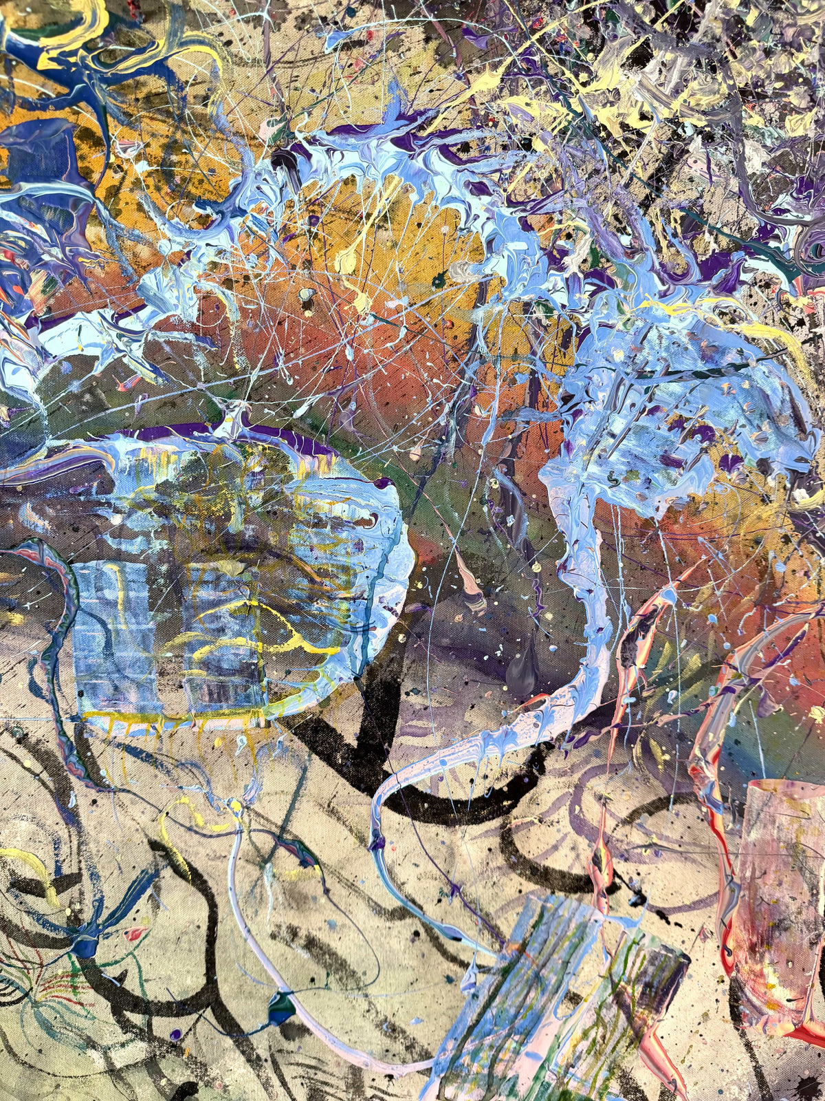 Afterimage